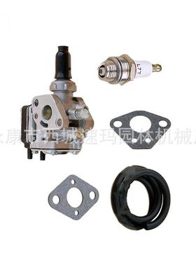 T器NXQ适用于H43TH4油8火化花塞套装