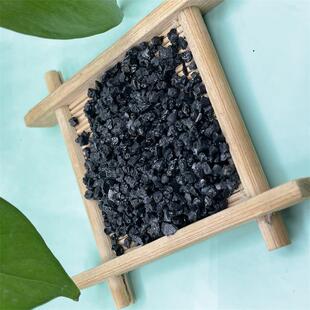 黑沙山水造景装枯沙灭烟沙石英砂黑色金细沙子微660景饰观细沙