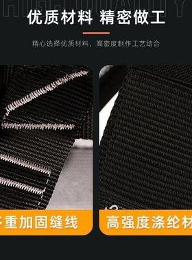 备户外高空保全身安全套装耐磨延险长安全绳五点式保带装防WWC坠