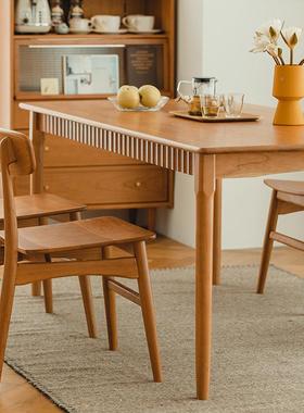 NB8599集餐抽桌家用小组户美型现代简约北欧实木饭桌带屉餐桌椅合