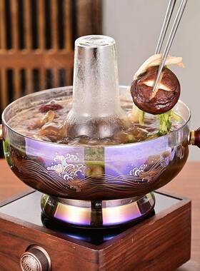 高硅玻璃老硼北AXHG1-1京火锅桌家庭锅汤围炉双耳单情侣双人小火
