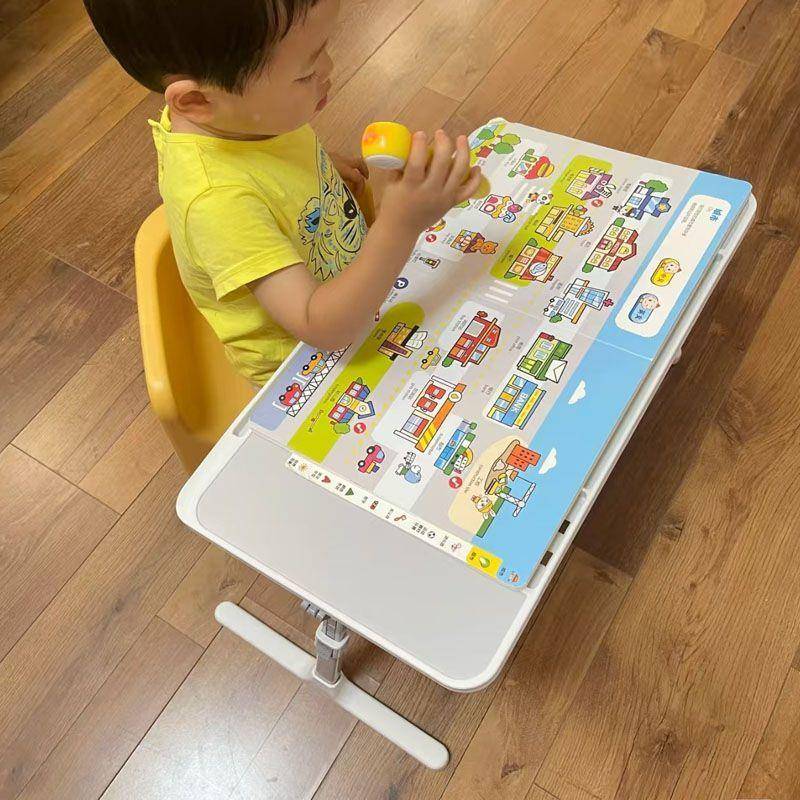 阅降读架宝儿绘本板宝童看书支架可升挡阅读书架小子床ONO上桌面
