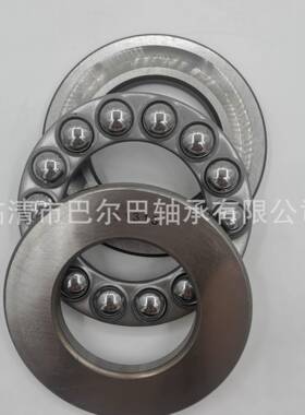 厂家销2售双向推力球轴承522245222522265322OOD28522052232
