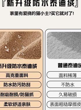 205新款沙发防套全包罩防罩水滑防猫抓旧沙发换新套四GEJ2季通用