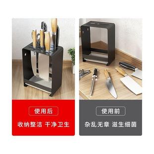 厨房刀架台面款多功用置物收架壁TIT挂放刀纳菜刀架单独刀具家刀