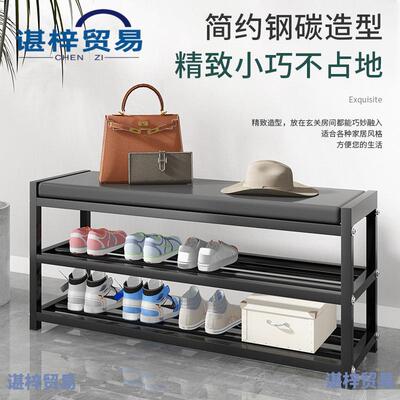 新款碳物换鞋凳简易鞋架多层家XTH用换鞋凳置架客厅关收钢纳玄鞋