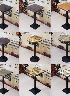 hyl25040仿古旧清吧吧散台桌高脚吧椅台长方形桌子音乐餐做酒厅高