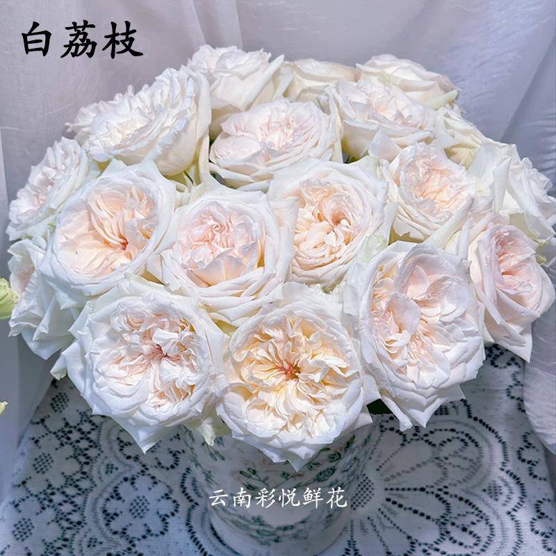 PDF南基地玫瑰家礼庆典云居送礼花婚束装饰鲜花