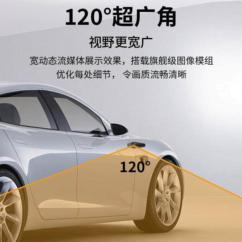 右侧区影像头右视汽车CD06盲区监辅助系无线车载倒车统摄像头盲控