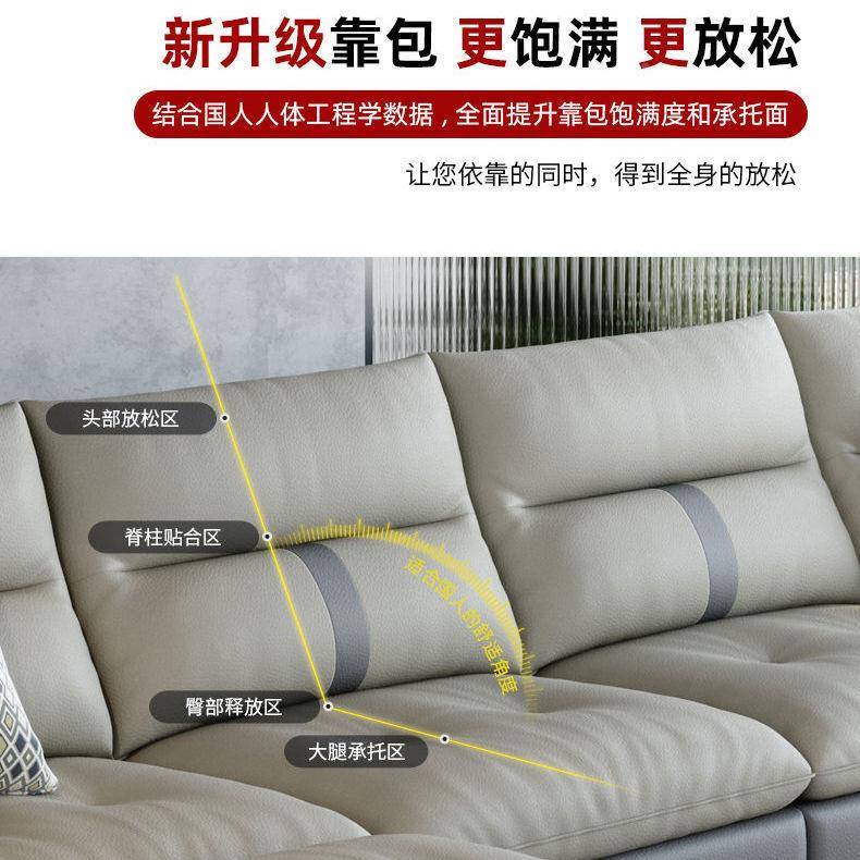 免洗科技欧布艺代沙发客厅现家简约大小户型极简轻奢三人91246北