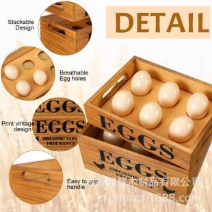 鸡木质蛋箱家厨房多格鸡蛋收纳盒带手提鸡蛋托冰箱32储盘存盒用新