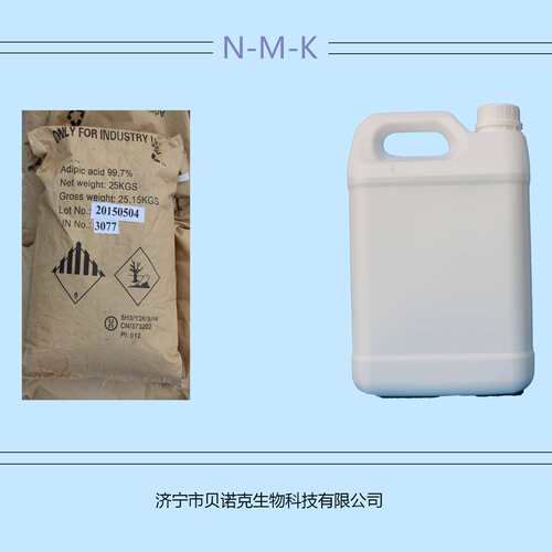 厂家直销  浇注型聚氨酯预聚体  HC-8790AB