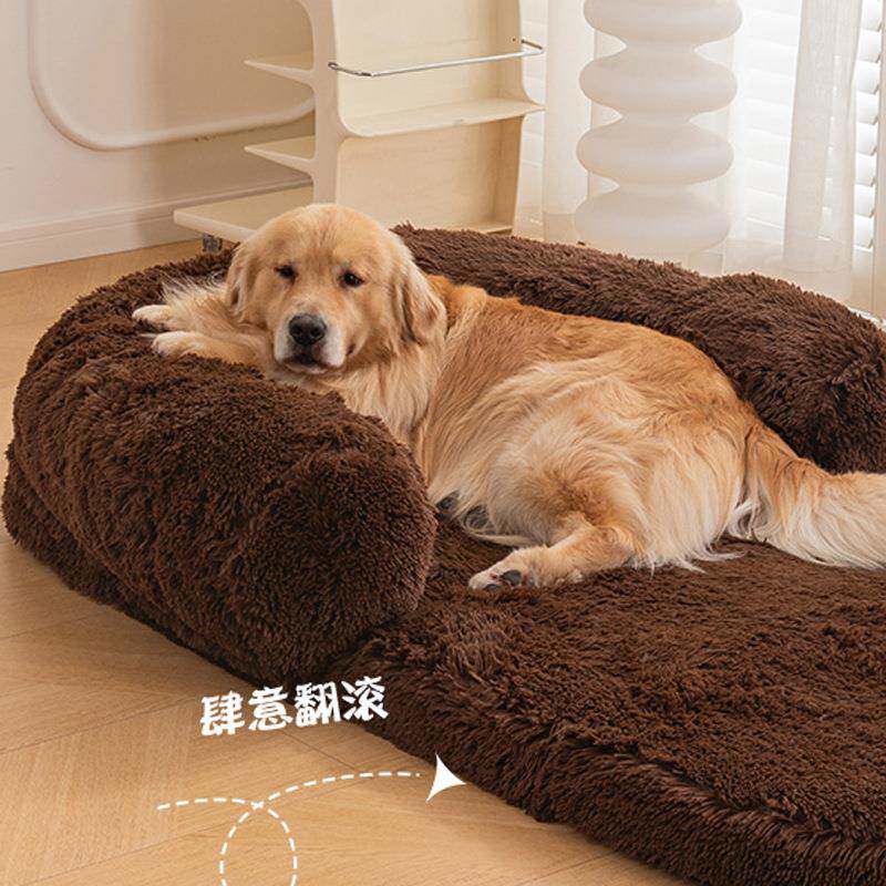 人类狗床大型狗窝宠物垫冬季保暖可拆洗沙发懒人可睡可躺