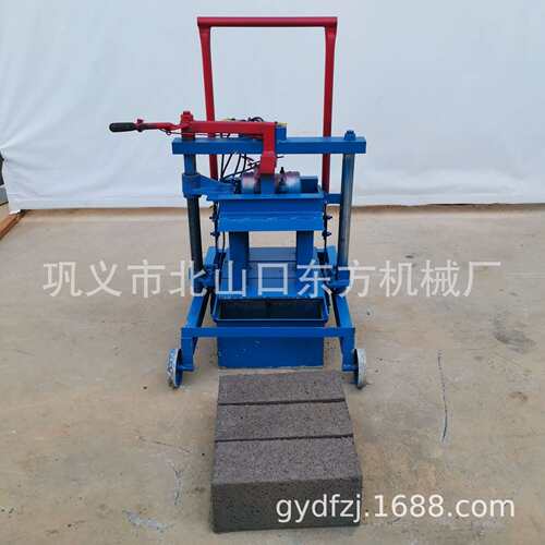 2-45移动砖机制作400-150-200实心砖水泥砖机占地小砖密度高