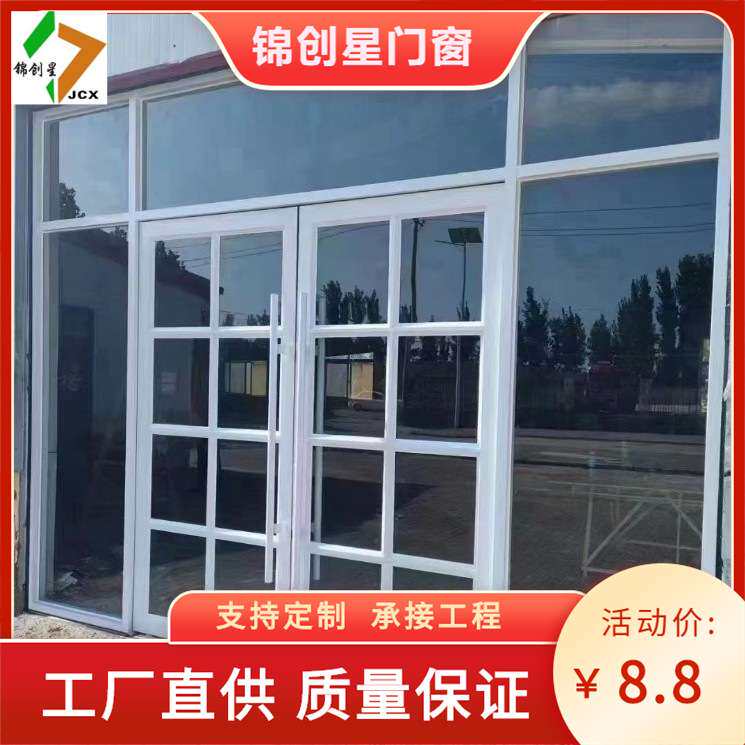 湖南肯得基玻璃门铝合金门不锈钢门无框门商铺门面地弹簧门厂家