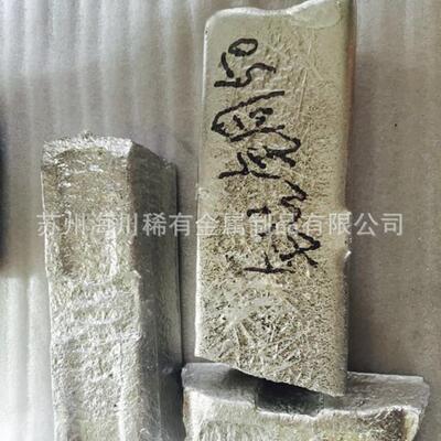 AlCu50铝铜50合金锭 AlSi30铝硅30 铝中间合金
