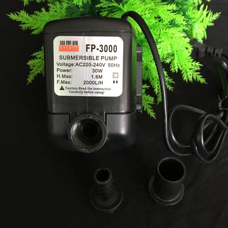 海斯宝FP－3000/4000/5100/5500/6100/7100/8100潜水泵喷泉泵底滤