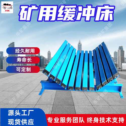 B1600可调缓冲床 减少停机可调缓冲床 维护简便可调缓冲床
