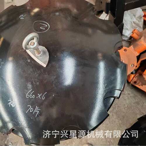 出口内销圆盘犁片，耙片 规格来样