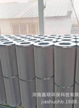 炼油化工生产过程中系统过滤 21FC1521-160*600/6 嘉硕环保