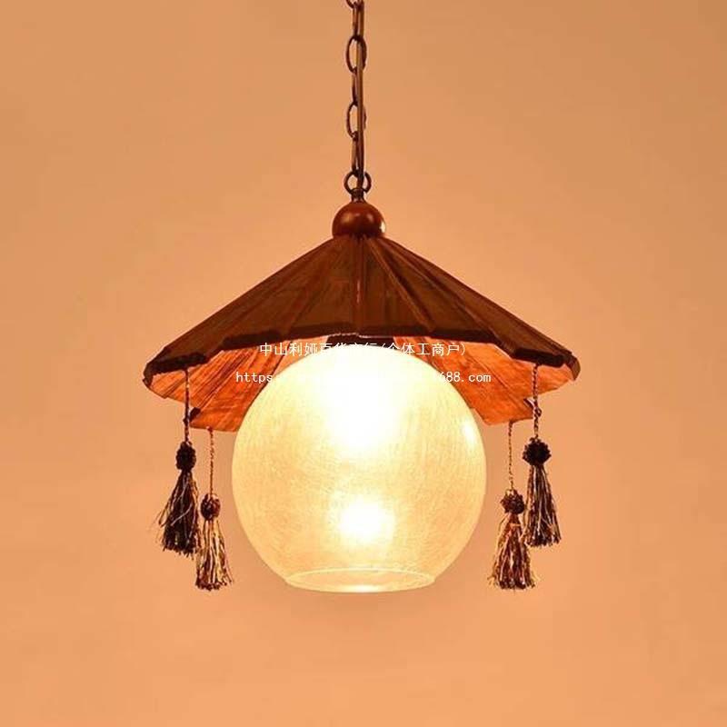 中式复古怀旧个性创意实木单头吊灯餐厅灯吧台吊灯仿古酒吧茶楼灯