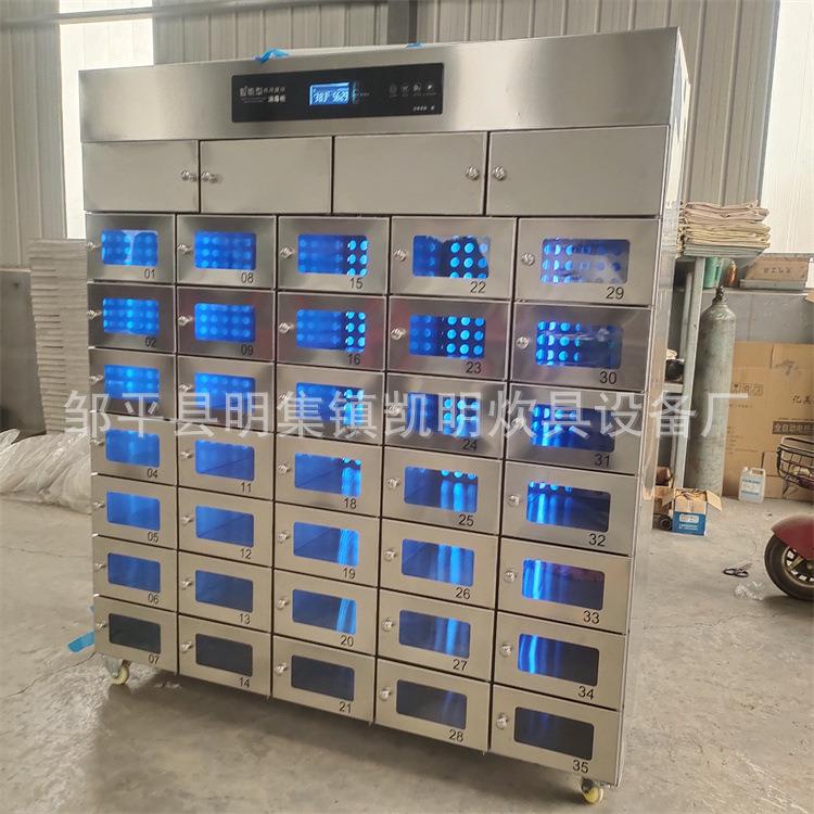 供应北京不锈钢60门厨房碗柜 员工食堂多格消毒碗柜
