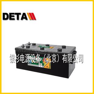 Heliar蓄电池AG95MD储备启动12V9H后备AGM全系列