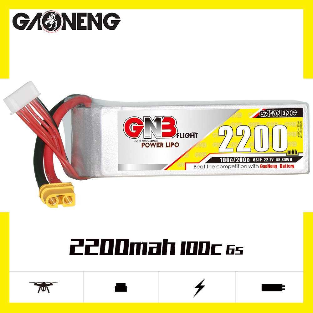 高能GNB 2200mAh 6S 22.2V 100C 车模船模航模锂电GAONENG LiPo