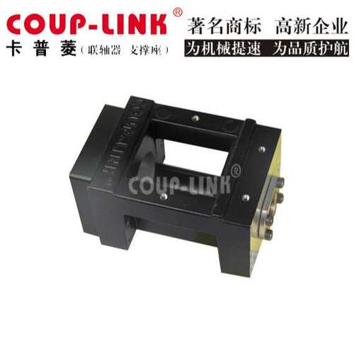 马达座 LKZ60A-P5马达固定侧 COUP-LINK 马达丝杆支撑座 广州菱科