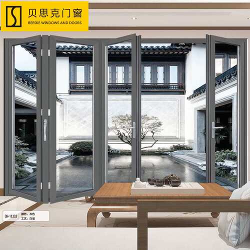 阳台客厅钢玻璃折叠门铝合金隔音隔断折叠门断桥铝合金隔音玻璃门