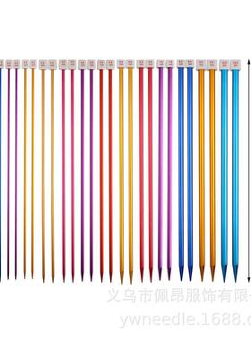 新款TBDZ-KN0棒套针套装14付5cm氧化铝紫色腰鼓3花收纳包合装配件