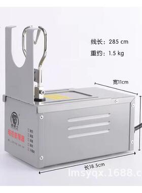 断台式仔猪尾钳断兽用电热尾器小尾猪断神器UUJ养殖器械设备