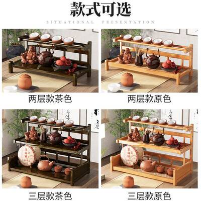 面小博古架茶杯架上GY-22232紫砂壶茶桌壶收纳架层架型桌茶具置物