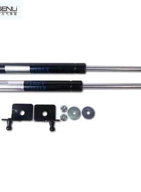 适用于特RANG气ERT6201福特RANG2-2018马达BT自50引福擎盖弹簧撑