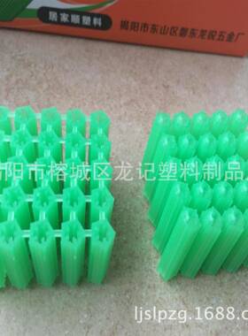 一箱起1发M6塑料膨胀管6胶厘装绿色新连体料塑盒料胀管胶塞粒