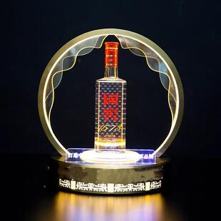 金发光白酒展洋3酒酒架啤酒起泡酒示酒JIV托酒吧发光国窖15属7酒