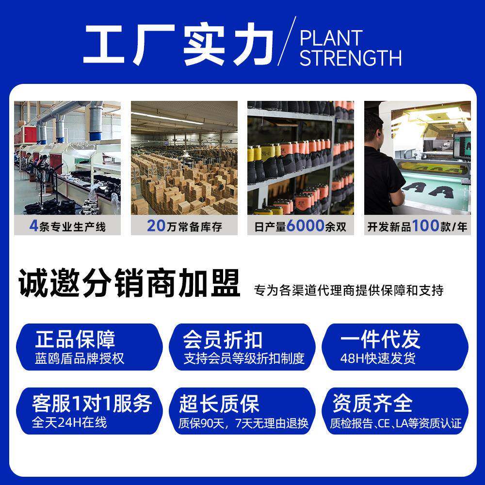 新款劳保鞋10v绝电工鞋男缘夏季k轻便894透气不脚捂防砸防刺穿安