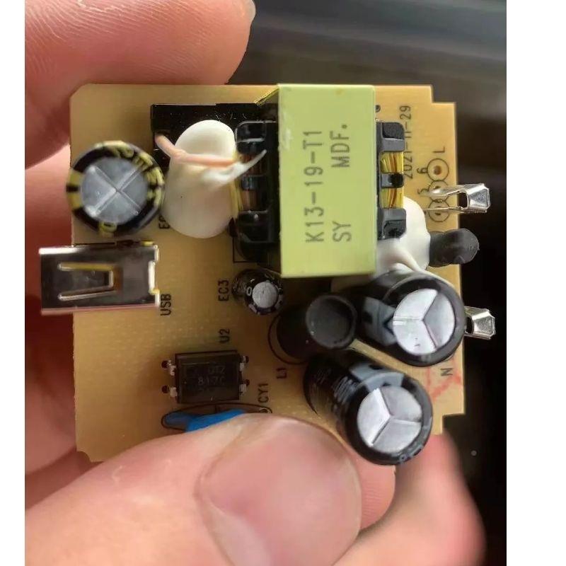 电子白胶288子燃白色LLB胶电水电子喇叭胶水阻高温固定路电容端密