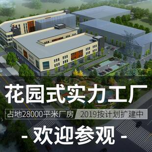 龙翔源头厂EIR家沙发座椅液压杆杆支撑杆可控停可锁簧气弹气压直