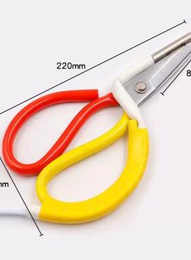 调温电式热剪刀带开关商标修边剪刀加热管滚边电剪裁缝刀剪热PYC