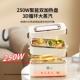 保温饭盒族可75388插自带热便当盒办电公室加班超长小时煮饭菜神