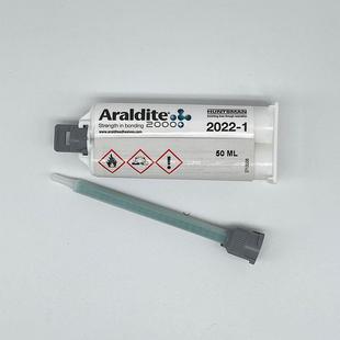 爱达2结022 1构胶增韧甲基丙烯牢酯耐候耐恶劣环境流GRE挂厚度4m