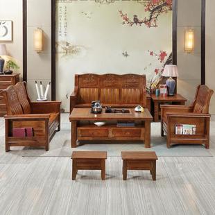 式客厅沙发沙组合全实木家妃具中仿古雕花816储物香樟木转角贵发