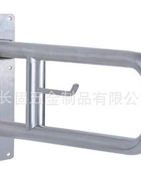 长固手不锈钢无障碍折叠全上翻扶残扶疾人ST-V12BT厕所手老人安座