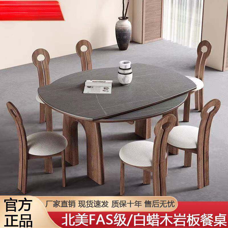 式复古风可伸缩圆形岩餐椅小无品牌/户型餐桌厅家用折叠板桌法方