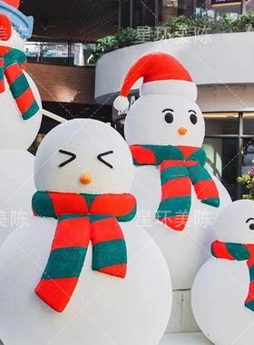 圣诞冬具季泡沫雕雪人商场户外网红打卡装饰美XTW陈节道围场景氛
