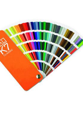 RALR电子调漆板颜色对照表A-K7色卡劳尔国际标L准色卡