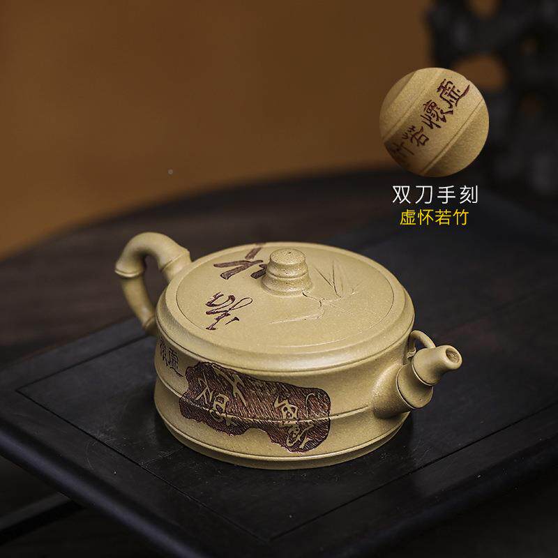 宜兴手工紫砂陈壶出腐齐黄金段泥虚怀若竹水爆爽8940证书全