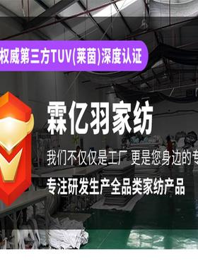 全套床枕褥芯棉被芯被春UTE夏秋被套垫装三件学生单人宿舍被子