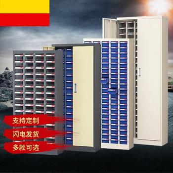 永格金螺丝配件零件柜多格带电五器子元件LJG-010物料门整理收纳